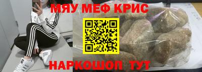 дистиллят марихуана Рязань