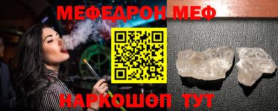 дистиллят марихуана Рязань