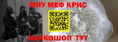 дистиллят марихуана Рязань