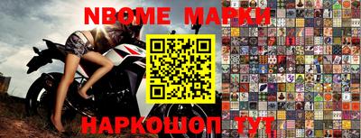 дистиллят марихуана Рязань