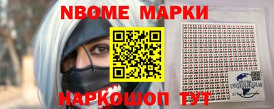 дистиллят марихуана Рязань