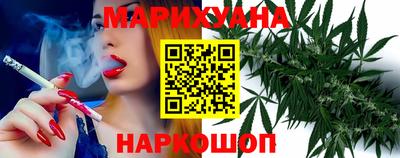 соль ск Рузаевка