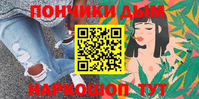 соль ск Рузаевка