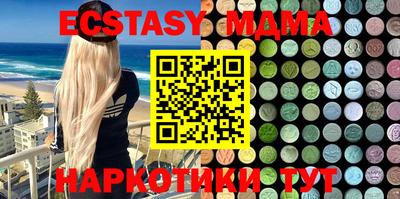 дистиллят марихуана Рязань