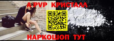 дистиллят марихуана Рязань