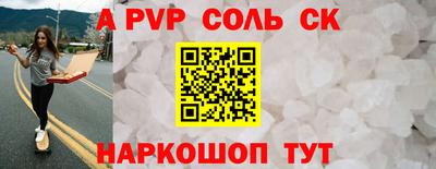 дистиллят марихуана Рязань