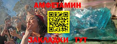 дистиллят марихуана Рязань
