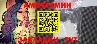 каннабис Рыбинск