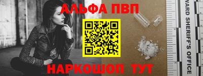 дистиллят марихуана Рязань