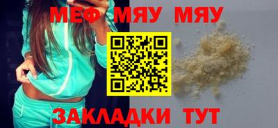 дистиллят марихуана Рязань