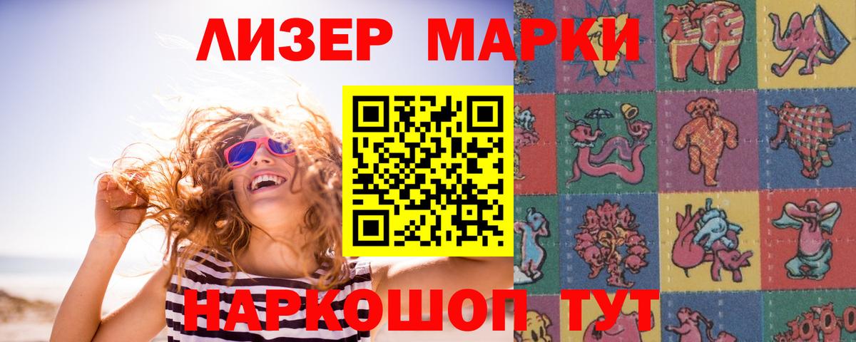 LSD-25 экстази  Вход с VPN  Тобольск  Лсд 25 экстази кислота  ЛСД экстази кислота 